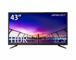 43インチ 大型液晶ディスプレイ 4K HDR PCモニター JN-IPS4302UHDR PIP/PBP機能 FreeSync