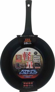 タフコ(Tafuco) ダイヤモンドマーブルコーティング (炒め鍋28cm, ブラック)
