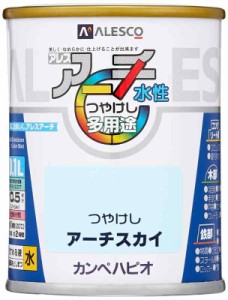 カンペハピオ ペンキ  水性 つやけし 水性 日本製 アレスアーチ (0.1L, アーチスカイ)