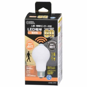 オーム電機 LED電球 E26 60形相当 人感明暗センサー付 電球色 人感センサー 60ワット相当 自動点灯 玄関 トイレ 廊下 階段 LDA8L-G R51 0