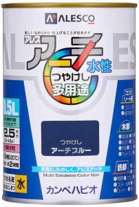 カンペハピオ ペンキ  水性 つやけし 水性 日本製 アレスアーチ (0.5L, アーチブルー)