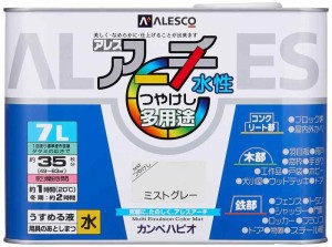 カンペハピオ ペンキ  水性 つやけし 水性 日本製 アレスアーチ (7L, ミストグレー)