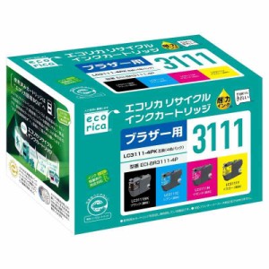 エコリカ ブラザー LC3111-4PK対応リサイクルインク 4色パック ECI-BR3111-4P 残量表示対応