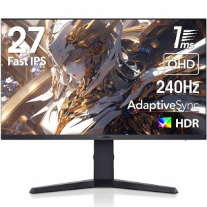 KOORUI ゲーミングモニター 24.5インチ モニター、フルHD ディスプレイ VAパネル/1ms/Adaptive Sync対応/傾き調節/HDMI(144Hz) X2/Displa