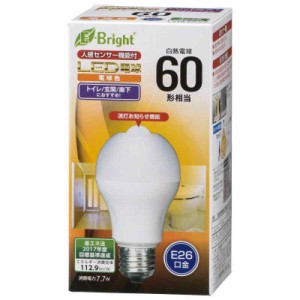 LED電球人感センサーHR21 (60W形相当, 電球色)