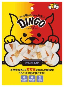 ディンゴ (Dingo) 犬 おやつ ミート・イン・ザ・ミドル チキンツイスト 15本入 牛皮の内外に肉を巻き込み最後まで飽きずに長持ちガム ス