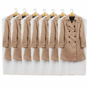東和産業 衣類カバー Basicカバー Poleco ハンガーラックカバー 防虫衣類カバー (Basic衣類カバー, コート・ワンピース用, 1個)