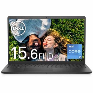 Inspiron 15 3511 ノートパソコン (Core i5 8GB/256GB/指紋認証)