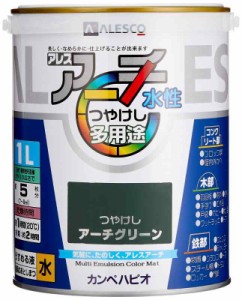 カンペハピオ ペンキ  水性 つやけし 水性 日本製 アレスアーチ (1L, アーチグリーン)