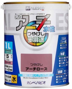 カンペハピオ ペンキ  水性 つやけし 水性 日本製 アレスアーチ (1L, アーチローズ)