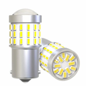 Autart S25 LED 24V 12V 爆光 ホワイト LED ライト 2個セット (S25 シングル)