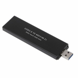 MOXCAHER M.2 SSD外付けケース 【SATA対応】【NVMe非対応】M.2 SATA NGFF ケース USB SSD エンクロージャ M.2 SSD ケース ミニウム製 M.2