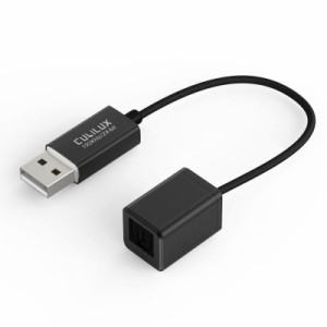SPDIF ADAPTER (USB A - SPDIF)