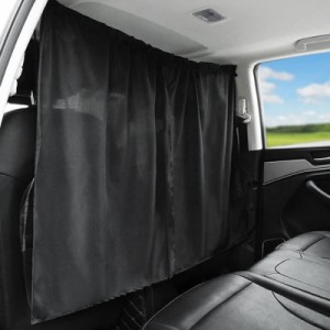 OKAHITA 車用カーテン 車の仕切りカーテン 遮光 日よけ 紫外線対策 プライバシーを守り オールシーズン共通 車中泊や 車内授乳に便利 車