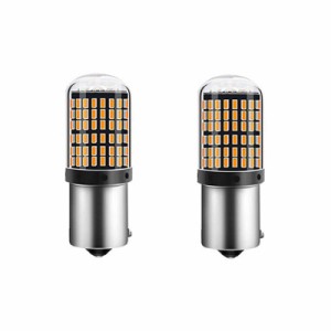 YOBIS S25 シングル LED ウインカー アンバー オレンジ イエロー ピン角 150° 1156 BA15S P21W LEDバルブ ウィンカー コーナリング ラン