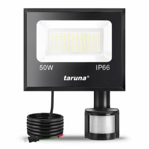 tarunaセンサーライト LED投光器 コンセント式 屋外 人感センサー 作業灯 防犯ライト IP66 LED 昼光色 6500K 100V適用 薄型 広角ライト 