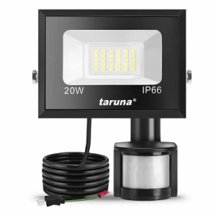 tarunaセンサーライト LED投光器 コンセント式 屋外 人感センサー 作業灯 防犯ライト IP66 LED 昼光色 6500K 100V適用 薄型 広角ライト 