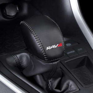 Kayafar トヨタ RAV4 50系 専用 シフトノブカバー シフトグリップカバー NEW RAV4 カスタム 内装 パーツ ドレスアップ RAV4 エンブレム 