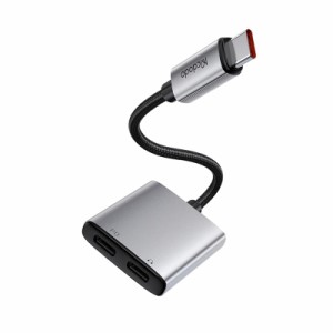 Mcdodo 2イン1 USB-C to イヤホン変換アダプタ タイプCアダプタ (USB-C to 2つのUSB-Cジャック)