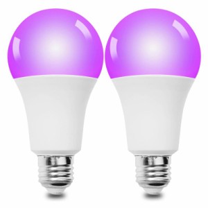 ブラックライト 電球 LED紫外線ランプ UV蓄光ライト 間接照明 パーティー ハロウィン 雰囲気 偽札対策 蓄光素材照明 鉱物鑑定 ペットのオ