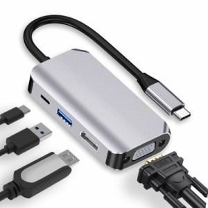 USB Type C VGA HDMI 変換アダプター USB3.0 アダプタ Type C ハブ PD充電 HDMIコネクタ タイプC アダプタ 4 in 1 ハブ 4ポート 同時利用