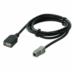トヨタ用 USB端子専用USB接続ケーブル USB接続用中継ケーブル スマートフォンやUSBメモリーで音楽・動画再生 (スタイルA)