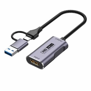 2023新型 DigiZaru HDMI ビデオキャプチャ USB3.0 4K入力 1080P@60Hz YUY2出力 USB Type A&Type C 2in1 PCゲーム/Switch/PS5,4/Xbox/カメ