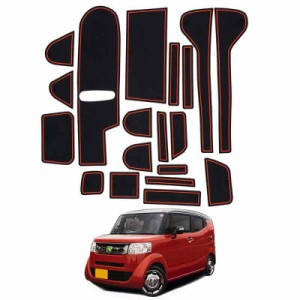 Auto Spec ホンダ 新型 N-BOX JF3/JF4 ポケットマット H29.8〜 インテリア ラバーマット 車種専用設計 ドアポケットマット ゴムマット フ