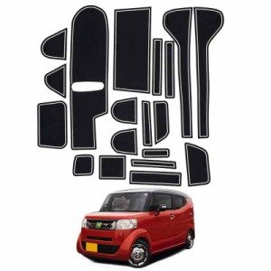 Auto Spec ホンダ 新型 N-BOX JF3/JF4 ポケットマット H29.8〜 インテリア ラバーマット 車種専用設計 ドアポケットマット ゴムマット フ