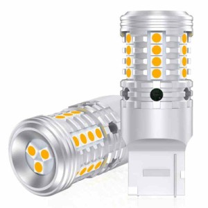 S25 ピン角違い LED ウィンカー バルブ ピン角 違い 150°純正アンバー ハイフラ防止 抵抗内蔵 S25シングル BAU15S PY21W LEDウィンカー 