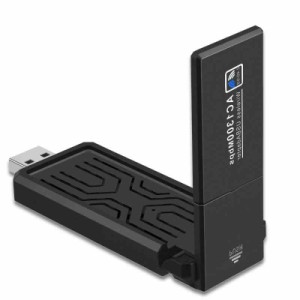 Dahuneko WiFi無線LAN子機【2023年NEWモデル】 usb 1300Mbps USB3.0 受信機 デュアルバンド 5G/2.4G 802.11 AC 高速通信 無線ラン子機Win