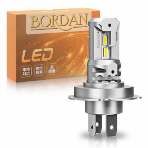 BORDAN H4 LED ヘッドライト K30 (H4 バイク用, ホワイト)