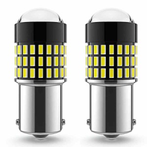 78連 3014SMD DC12V-24V専用 6000K 超高輝度 LED (1156/S25 シングル球-ホワイト)