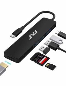 USB C ハブ 7-in-1 タイプc ハブ 4K HDMIポート 100W PDポートUSB 3.0ポートSD/MicroSDポート (ブラック)