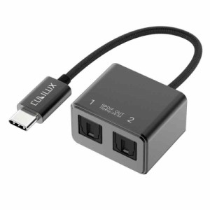 SPDIF ADAPTER (USB C - SPDIF 2分配器)