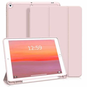 SQBEBS iPad 9.7 インチ 第6世代 / 第5世代 ケース (2018/2017) (ピンク)