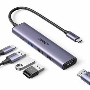  Revodok 105 USB Cハブ 5-IN-1 HDMI 出力USB ハブ Type-C 100W PD急速充電 1*USB3.0+2*USB2.0ポート 5Gbps超高速データ転送用 スリムハ