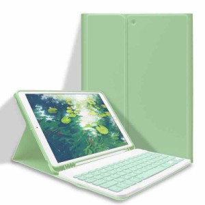 iPad 10.2 キーボード ケース iPad 第9世代 第8世代 第7世代  キーボード付きカバー (iPad 10.2″, グリーン)