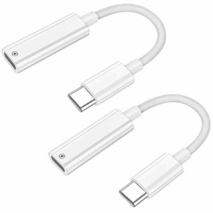 ライトニング to USB Type C 変換アダプタ PD急速充電 データ転送 Lightning usb-c 変換アダプタ ナイロン編組ケーブル 対応iPhone 15/15