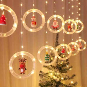 クリスマスツリー 電飾 クリスマスイルミネーション 屋内屋外兼用 クリスマス 飾り led 防水 イルミネーションライト (USBポート)