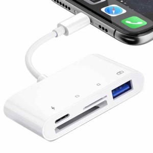 【最新型改良】iPhone/iPadに適用 SDカードリーダー 4in1 USB OTGカメラアダプタ SD TFカードリーダー 写真 ビデオ キーボード 双方向 高