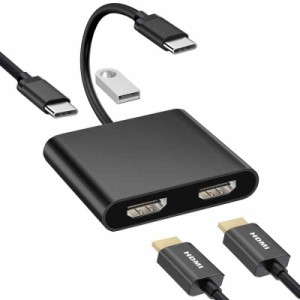 USB C HDMI 拡張 マルチディスプレイアダプタ (4-in-1)