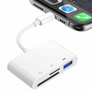 【最新型改良】iPhone/iPadに適用 SD カードリーダー 3in1 USB OTGカメラアダプタ 双方向データ転送 SDカードリーダー SD TF USB 変換ア