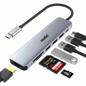 USB C ハブ 7-in-1 atolla USB ハブ Type-C マルチポート[4K HDMI+100W急速PD充電+3つのUSB3.0ポート+SDとMicroSD/TFカード スロット] US