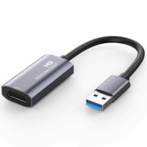 Faunow HDMI usb グレー Windows キャプチャーボード 1080P 60Hzビデオキャプチャー ゲームキャプチャー コンパクト ビデオキャプチャカ