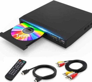 DVDプレーヤー HDMI 1080Pサポート CPRM対応 DVD/CDディスクプレーヤー再生専用 RCA/HDMIケーブル付属 RCA/HDMI/USB端子搭載 日本語説明