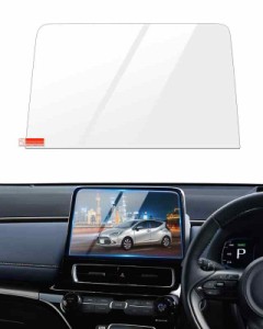 AUTO SPEC トヨタ 新型アクア 10.5インチ ナビ用保護フィルム 専用フィルム 強化ガラスフィルム AQUA 2代目 MX系 液晶保護フィルム カー