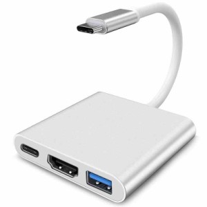 Topamz USB Type C HDMI アダプタ 4K 解像度 hdmiポート+USB 3.0高速ポート+タイプC 100W PD急速充電ポート 3in1 変換アダプター タイプ 