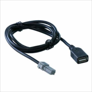 トヨタ用 USB端子専用USB接続ケーブル USB接続用中継ケーブル スマートフォンやUSBメモリーで音楽・動画再生 (スタイルB)