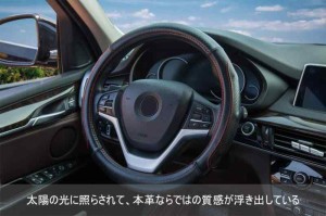 ZATOOTO ハンドルカバー 軽自動車 ダイヤ柄 ｓサイズ 機能付き YWLY116 (レッド)